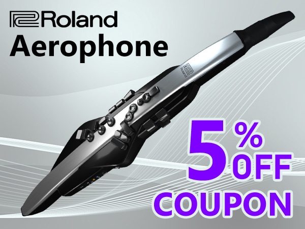 Roland Aerophone 5%OFFクーポン！