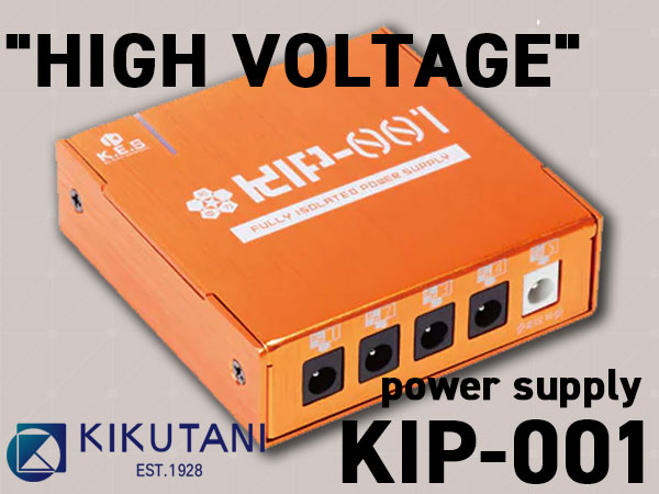 HIGH VOLTAGE