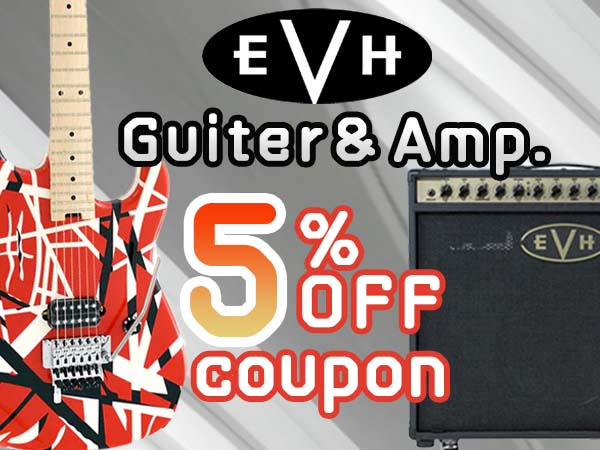 EVH Electric Guitar / Guitar Amplifier 5% OFF Coupon!