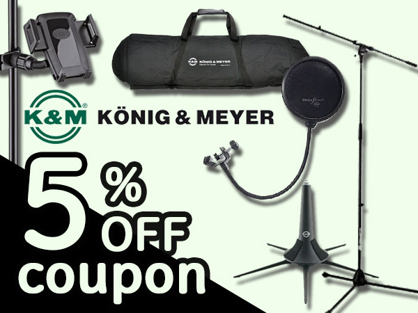 K&Mスタンド5％オフクーポン