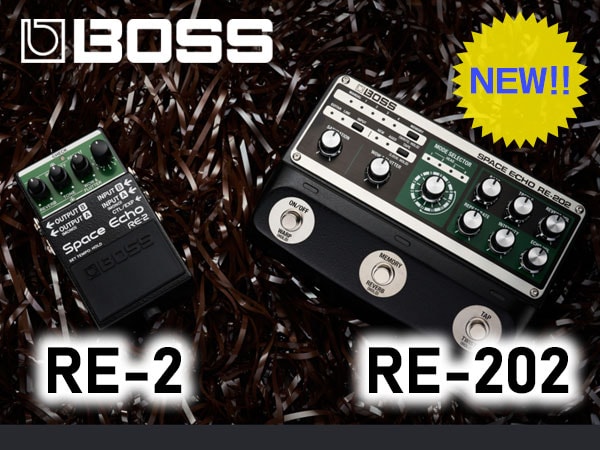 BOSSより、名機Space Echoのサウンドを再現したエフェクター2機種新登場！ 