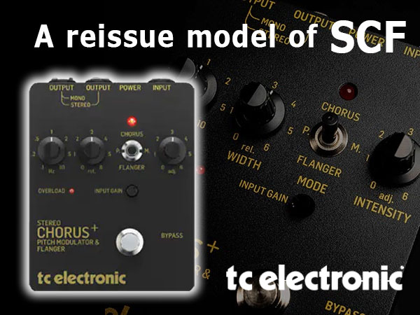  A reissue model of 