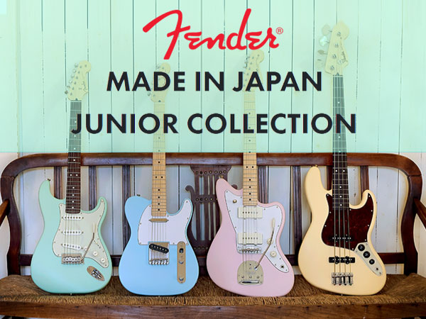  Made in Japan Junior Collection is now available from FENDER!