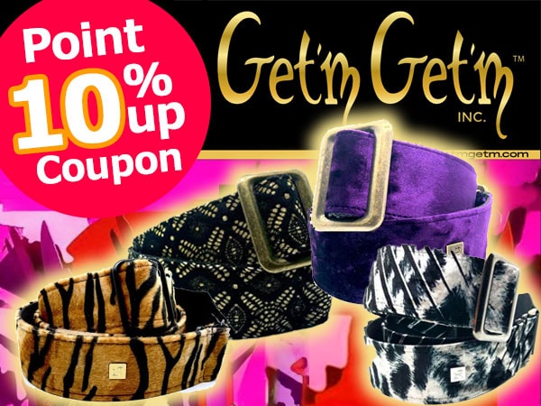 Get'm Get'm Point 10% Up Coupon!