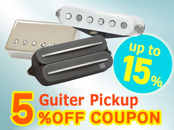【最大15%還元】ギターピックアップ5%オフクーポン！