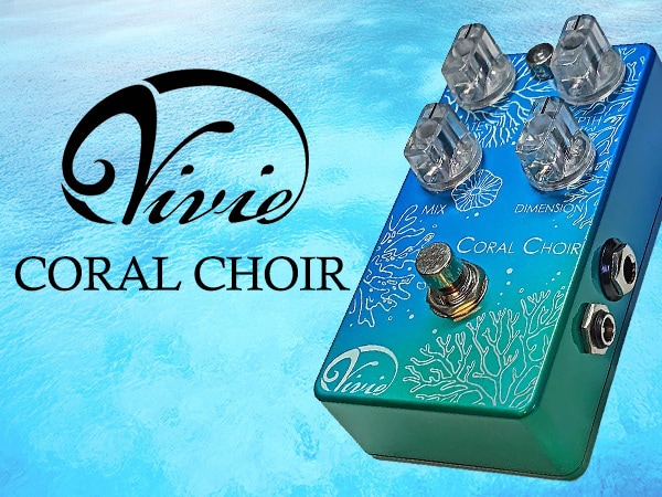 Vivie / Coral Choir