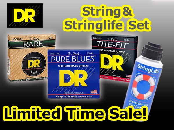 話題の「DR Stringlife」お得なセットを期間限定販売中！
