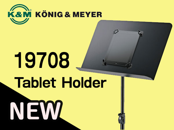 [New product] Introducing the tablet holder K & M 
