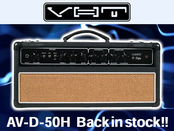 VHT standard guitar amp 