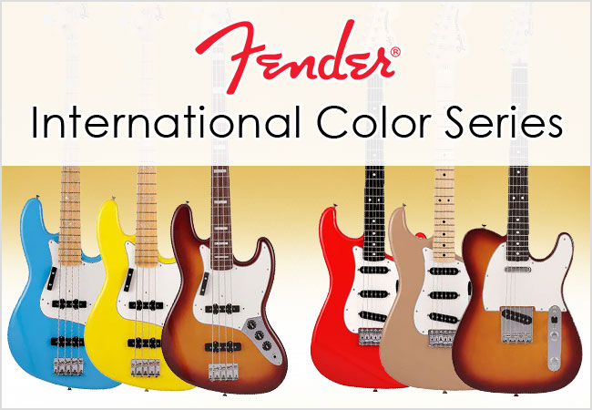 Fender 2022年限定International Colorシリーズ新登場｜サウンドハウス