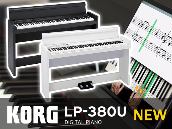 Introducing KORG's electronic piano 