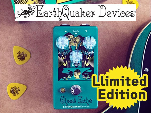 EARTHQUAKER DEVICES to release a limited edition