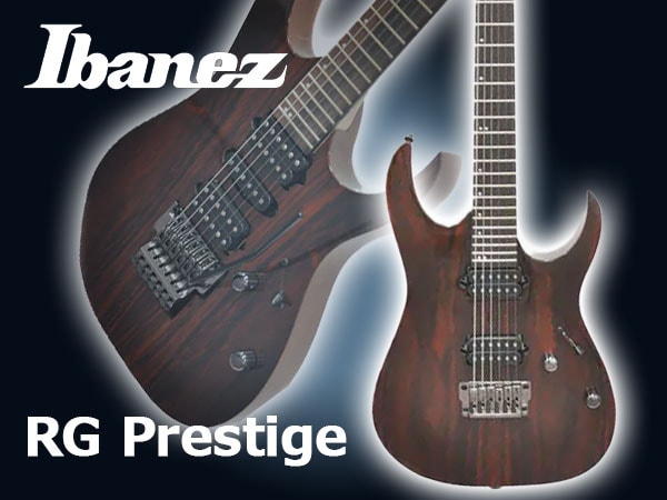 ブラジリアン・ローズウッドを使用したIbanez RG Prestigeが入荷！