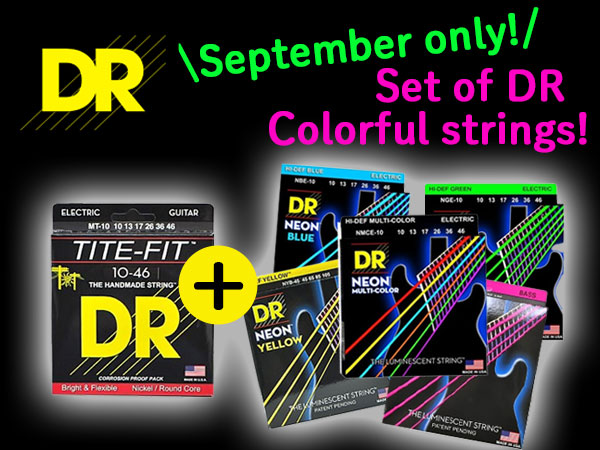 September only! A discount set of DR cute colorful strings is on sale!