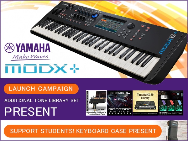 New Music Synthesizer MODX+ from YAMAHA!