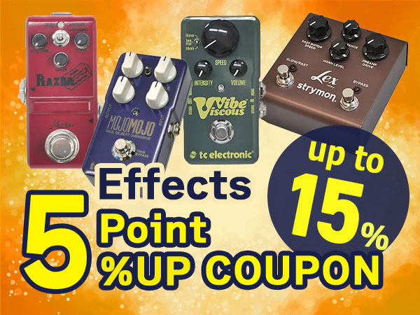 [Up to 15% back] 5% point increase coupon for popular guitar effectors brands!