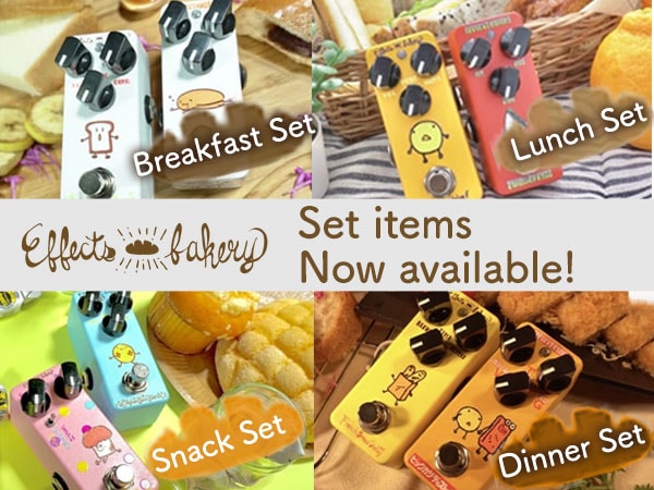 Effects Bakery set items are now available for purchase!