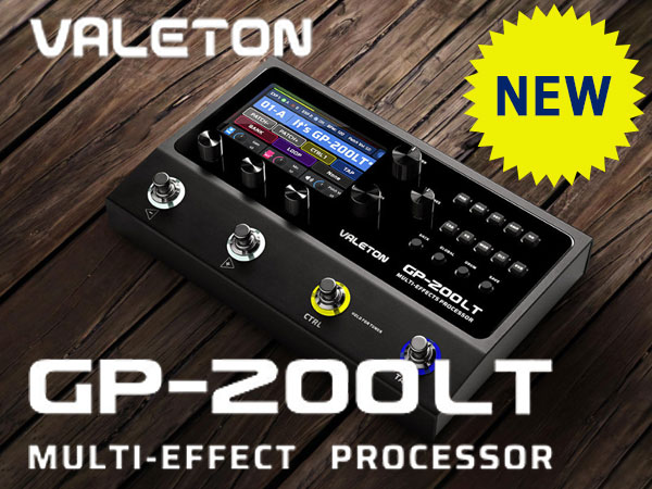  Multi-Effects Pedal 