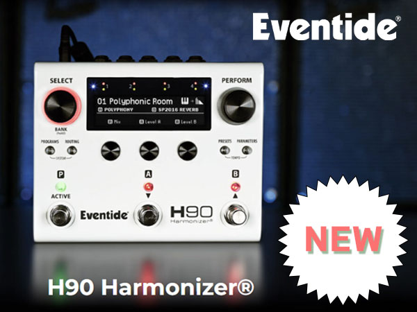 EVENTIDEより新製品「H90」登場！