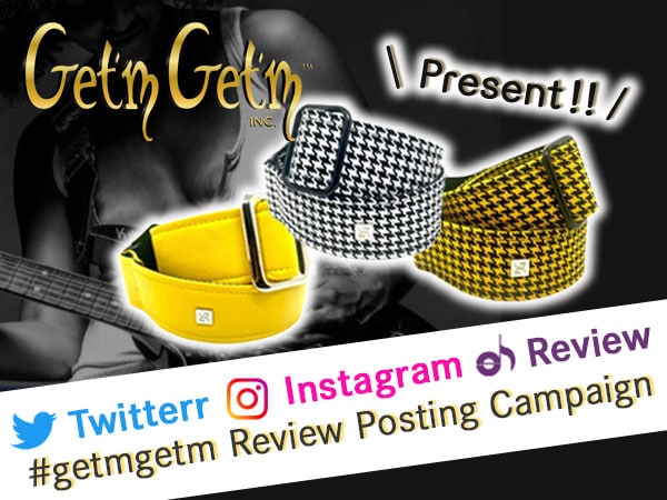 Guitar Strap Get'm Get'm End of Year Review Submission Campaign!