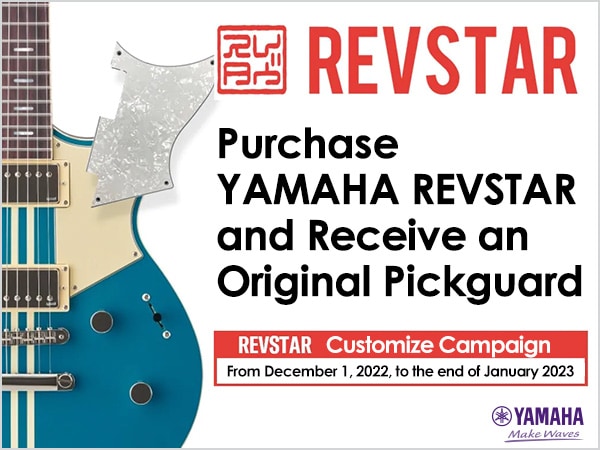 [ Limited Quantity] YAMAHA REVSTAR Pick Guard Present with purchase!
