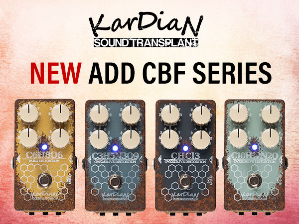 KarDiaN人気4機種のモディファイモデル新登場