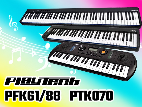 Three new keyboards from PLAYTECH!