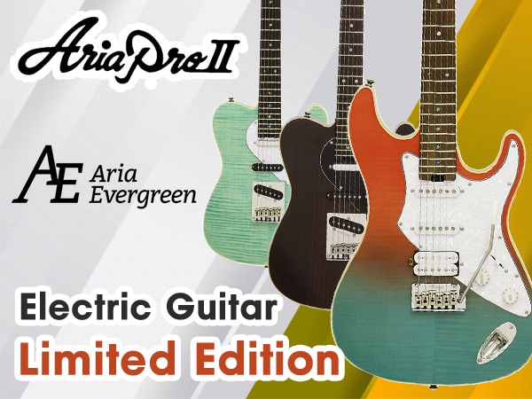 Ariapro II Electric Guitar Limited Edition!