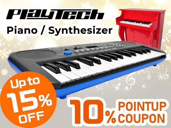 Up to 15% back. 10% Up in Point Coupon for PLAYTECH Piano/Synth!