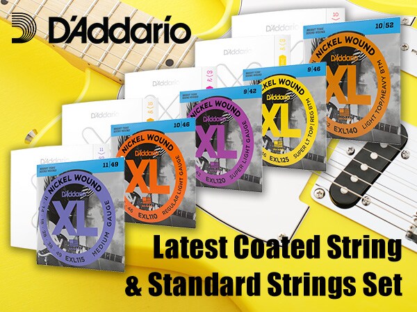 The limited campaign period! DADDARIO's latest coated string set for comparison with standard strings is now on sale.