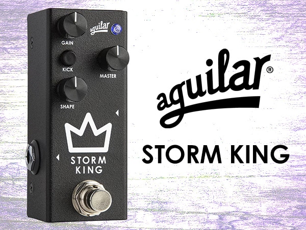 New "STORM KING" distortion/fuzz pedal for bass from AGUILAR!