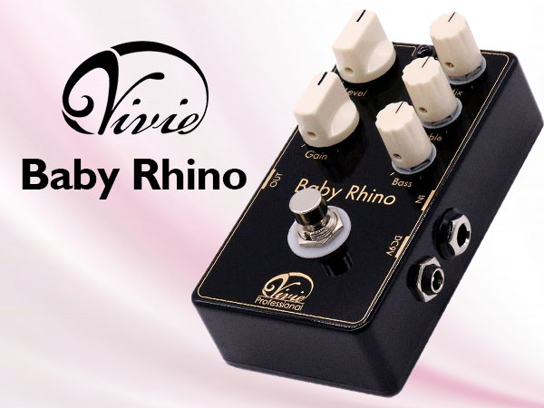 Vivie Baby Rhino