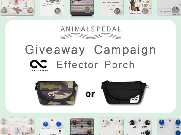 Join the Animals Pedal Giveaway Campaign open to all applicants!