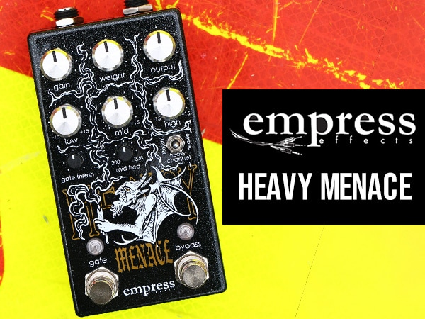 Introducing the "Heavy Menace" high gain pedal from Empress Effects!