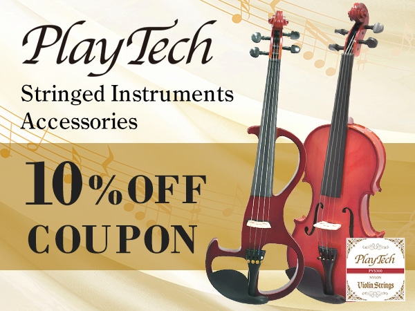 Get a 10% discount on strings and accessories with the PLAYTECH coupon!