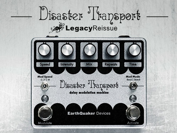 Earth Quaker Devices' limited reissue model "Disaster Transport OG" is now available!
