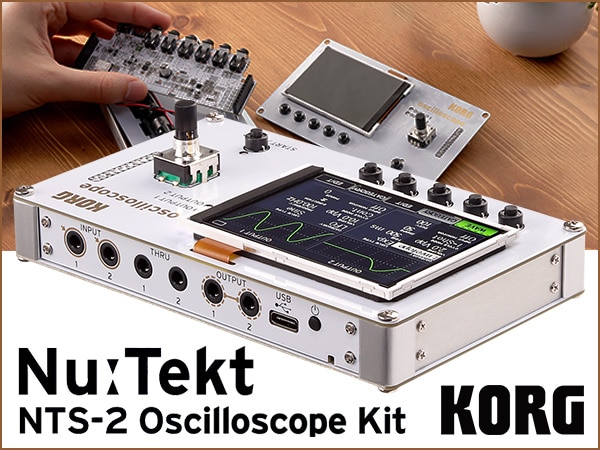 KORGの大人気DIYシンセキット「NTS-2」が通常販売決定！