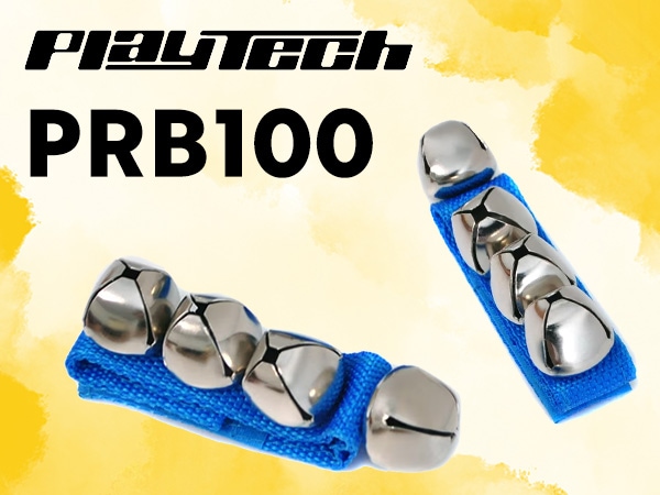 PLAYTECHのリストベル「PRB100」入荷！