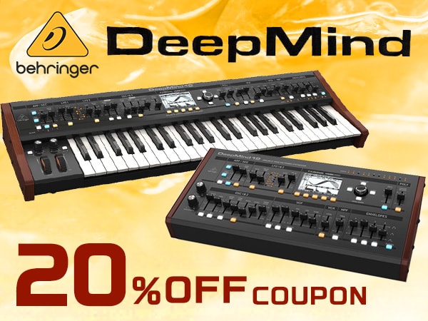 20% OFF Coupon eligible for BEHRINGER's DEEPMIND series of synths!