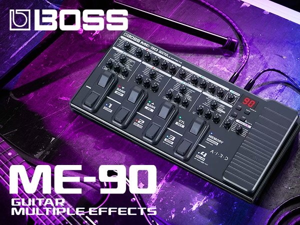 The New Multi-effects pedal 