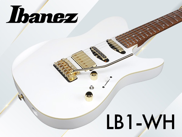 IbanezよりLari Basilioシグネイチャーモデル新カラー登場！