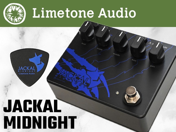 New "JACKAL MIDNIGHT" distortion pedal for bass from Limetone Audio