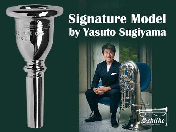 New signature model by Yasuto Sugiyama from Schilke!