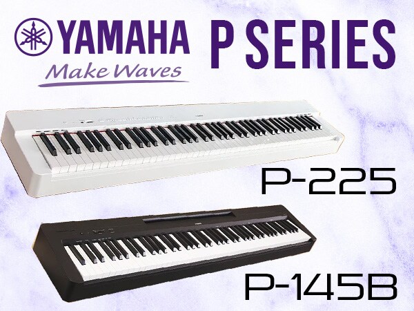YAMAHA has introduced two new models in their highly acclaimed 