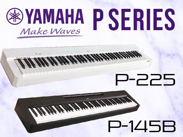 P-145 B : Piano Portable Yamaha 