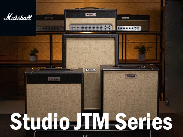 Marshallより「Studio JTMシリーズ」新登場！