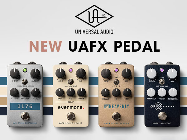 Four new models from Universal Audio's "UAFX Pedal Series"!