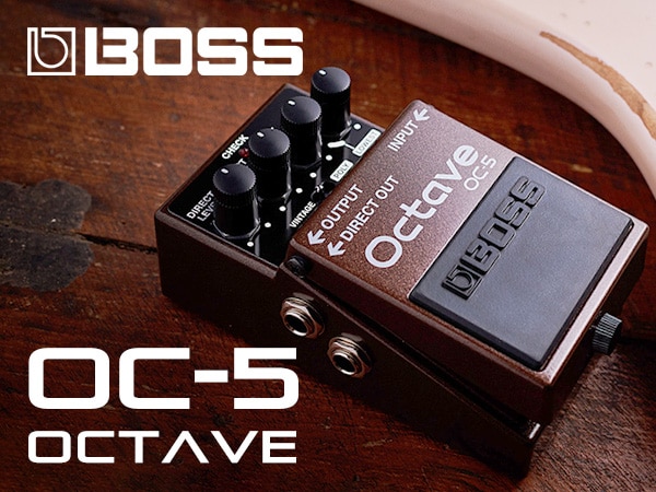 Boss octave OC-5 オクターバー