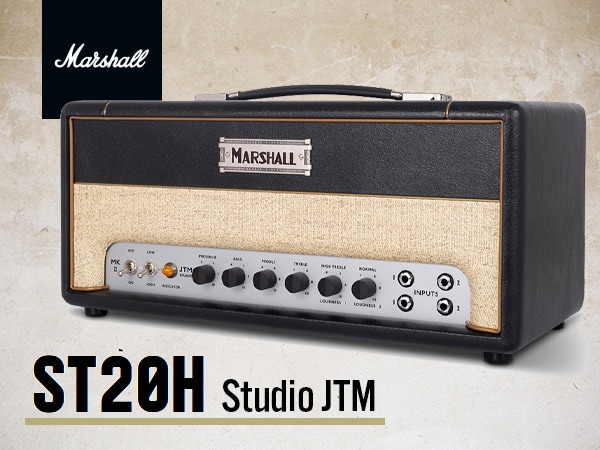 MARSHALL "Studio JTM ST20H 20W" is now available!