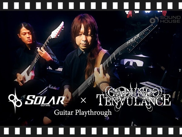 Solar Guitars x Galundo Tenvulance playthrough video released!